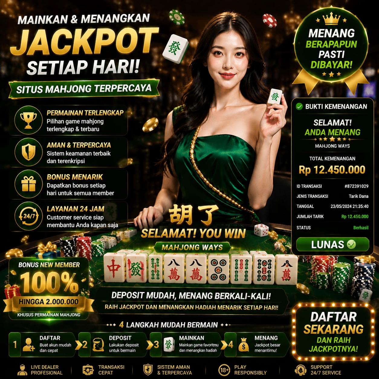 hot51